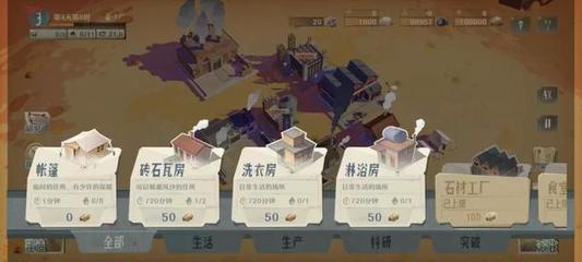 網易新作《第九所》 讓玩家“玩著玩著就熱淚盈眶”