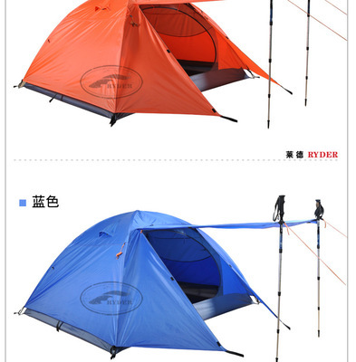 探索專業(yè)制造 丹陽嘉英橡塑制品的帳篷配件S鉤批發(fā)指南