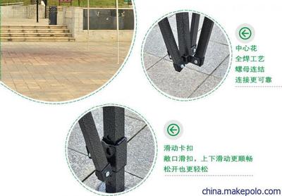 貴陽霆尊廣告帳篷廠 專業(yè)定制四角帳篷印字與折疊雨篷，助力企業(yè)品牌推廣