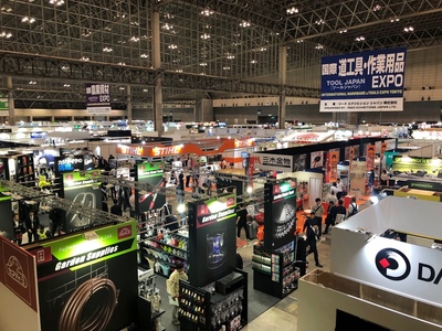 2023年日本農(nóng)業(yè)、園藝、五金展早鳥(niǎo)價(jià)開(kāi)放中，本月底截止！著重關(guān)注勞動(dòng)保護(hù)用品