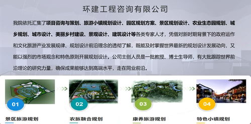 東營本地公司撰寫可研報(bào)告及市場(chǎng)營銷策劃費(fèi)用明細(xì)解析
