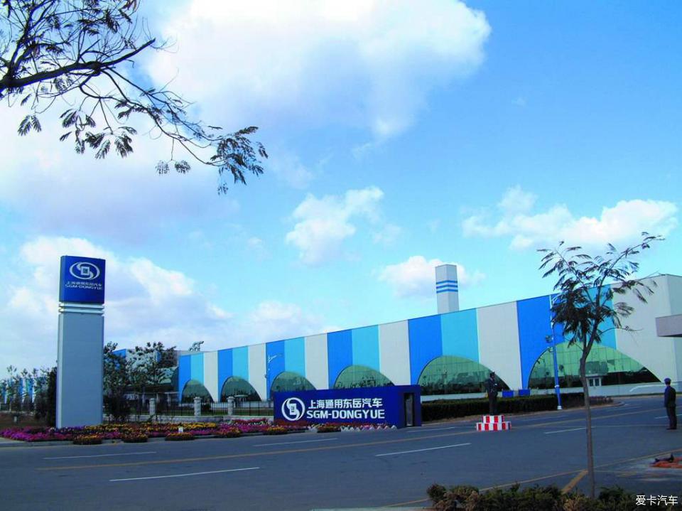 六月十二日汽車史記 魔都的后起之秀——上海通用的成立與技術轉讓之路