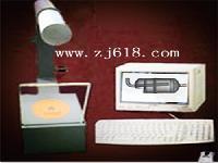 上海真晶電子科技 技術驅動，創(chuàng)新賦能，蓋德化工網上的技術轉讓新星